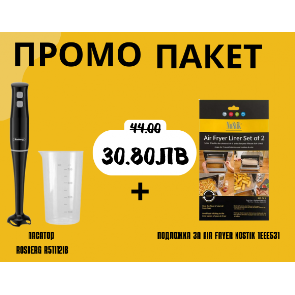 ПАСАТОР ROSBERG R51112 IB + ПОДЛОЖК�...
